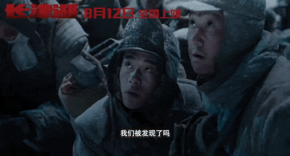 高密度恋爱观察棚